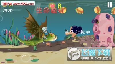 数字计算游戏