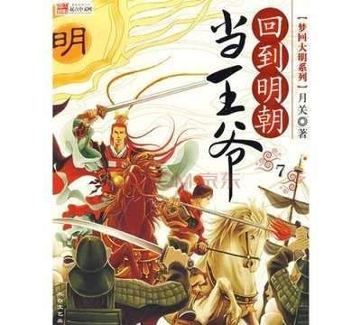 消灭方块挑战