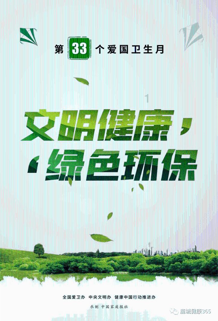 上海松江传出巨响？官方回应